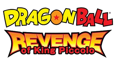 Dragon Ball: Revenge of King Piccolo logo for Wii
